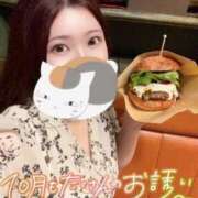 ヒメ日記 2025/10/01 16:51 投稿 ナツメ ラブ&ピース 大宮店