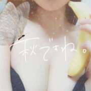 ヒメ日記 2025/11/12 17:01 投稿 ナツメ ラブ&ピース 大宮店