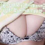 ヒメ日記 2026/01/23 16:51 投稿 ナツメ ラブ&ピース 大宮店