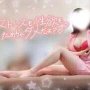 ヒメ日記 2026/02/02 17:02 投稿 ナツメ ラブ&ピース 大宮店