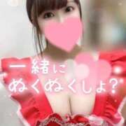 ヒメ日記 2026/02/14 15:41 投稿 ナツメ ラブ&ピース 大宮店