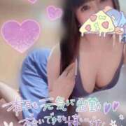 ヒメ日記 2026/04/23 16:41 投稿 ナツメ ラブ&ピース 大宮店