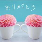 ヒメ日記 2025/01/25 17:58 投稿 かづき モアグループ南越谷人妻花壇