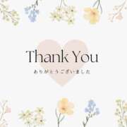 ヒメ日記 2025/03/09 16:33 投稿 かづき モアグループ南越谷人妻花壇