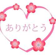 ヒメ日記 2025/03/15 16:27 投稿 かづき モアグループ南越谷人妻花壇