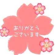 ヒメ日記 2025/03/23 14:12 投稿 かづき モアグループ南越谷人妻花壇