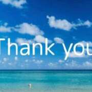 ヒメ日記 2025/06/29 13:18 投稿 かづき モアグループ南越谷人妻花壇