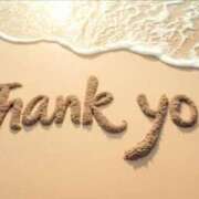 ヒメ日記 2025/09/15 16:30 投稿 かづき モアグループ南越谷人妻花壇