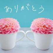 ヒメ日記 2025/10/18 19:19 投稿 かづき モアグループ南越谷人妻花壇