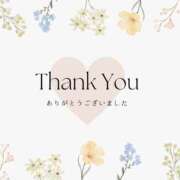 ヒメ日記 2025/10/26 18:33 投稿 かづき モアグループ南越谷人妻花壇