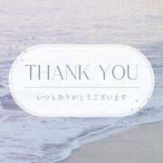 ヒメ日記 2025/12/07 16:48 投稿 かづき モアグループ南越谷人妻花壇