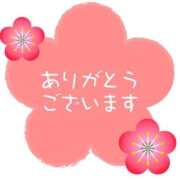 ヒメ日記 2026/03/14 16:18 投稿 かづき モアグループ南越谷人妻花壇