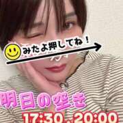 ヒメ日記 2024/10/03 21:04 投稿 穂香 ルーブル