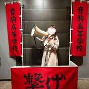 ヒメ日記 2025/01/03 09:08 投稿 まほ New Sky