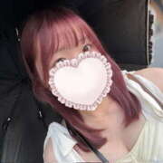 まほ 好きが止まらない🐶💓 New Sky