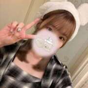 まほ 君に重力シンパシー🌟🌟 New Sky