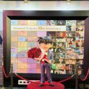 まほ あっちむいて恋💕 New Sky