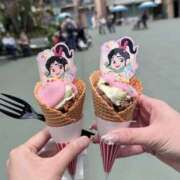 まほ 7月🍧🍧 New Sky