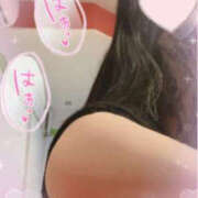 ヒメ日記 2025/04/19 09:34 投稿 とあ New Sky