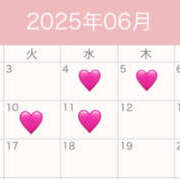 ヒメ日記 2025/06/01 23:40 投稿 とあ New Sky