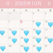 とあ 10月もいっしょに♥️ New Sky