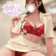 ヒメ日記 2025/03/16 06:23 投稿 スズネ PLATINUM