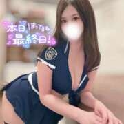 ヒメ日記 2025/07/06 06:01 投稿 スズネ PLATINUM