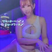 ヒメ日記 2025/07/31 19:00 投稿 スズネ PLATINUM