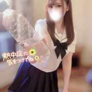 ヒメ日記 2025/08/04 14:31 投稿 スズネ PLATINUM