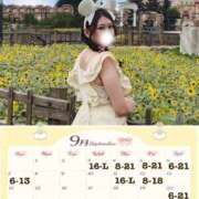 ヒメ日記 2025/08/31 18:45 投稿 スズネ PLATINUM