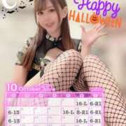 ヒメ日記 2025/09/30 15:27 投稿 スズネ PLATINUM