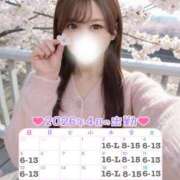 ヒメ日記 2026/03/29 15:18 投稿 スズネ PLATINUM