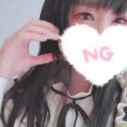 ヒメ日記 2025/04/22 12:59 投稿 みこ 山梨デリヘル 絆