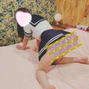 ヒメ日記 2025/04/22 21:46 投稿 みこ 山梨デリヘル 絆