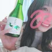 ヒメ日記 2025/06/12 14:47 投稿 みこ 山梨デリヘル 絆