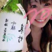 ヒメ日記 2025/12/03 14:00 投稿 みこ 山梨デリヘル 絆