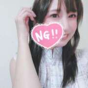 ヒメ日記 2026/01/05 14:22 投稿 みこ 山梨デリヘル 絆