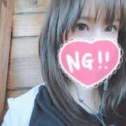 ヒメ日記 2026/02/14 14:52 投稿 みこ 山梨デリヘル 絆