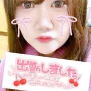 ヒメ日記 2025/01/20 10:14 投稿 きうい 五反田サンキュー