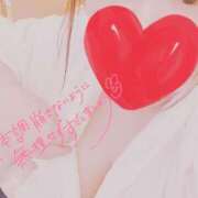 ヒメ日記 2025/01/20 18:40 投稿 きうい 五反田サンキュー