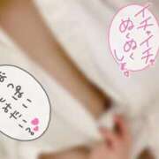 ヒメ日記 2025/03/18 00:11 投稿 きうい 五反田サンキュー