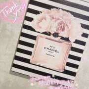 ヒメ日記 2025/06/14 02:00 投稿 きうい 五反田サンキュー