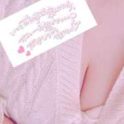 きうい 夜はゆっくり🥺 五反田サンキュー