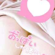 ヒメ日記 2026/02/13 23:09 投稿 きうい 五反田サンキュー