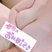 ヒメ日記 2026/04/28 05:09 投稿 きうい 五反田サンキュー