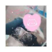 ヒメ日記 2024/12/29 18:40 投稿 なお リアル 梅田店