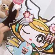 ヒメ日記 2025/04/15 07:04 投稿 松井 樹里 プルプルオフィスディーバ