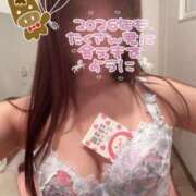 ヒメ日記 2026/01/01 15:38 投稿 松井 樹里 プルプルオフィスディーバ