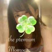 ヒメ日記 2025/02/01 07:28 投稿 Momoe THE PREMIUM （プレミアム）