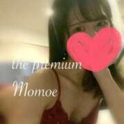 ヒメ日記 2025/02/08 07:17 投稿 Momoe THE PREMIUM （プレミアム）